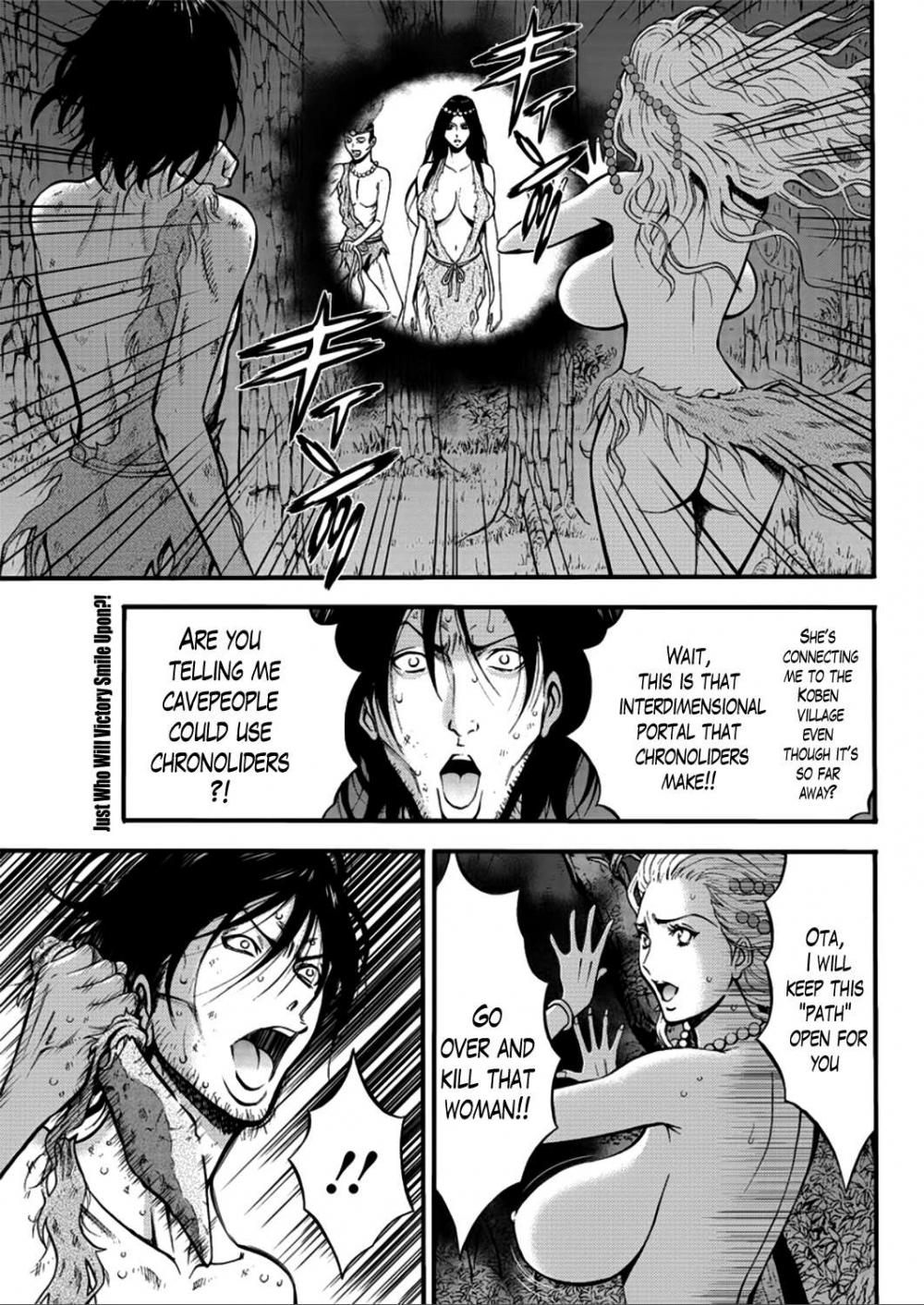 Hentai Manga Comic-The Otaku in 10,000 B.C.-Chapter 25-1